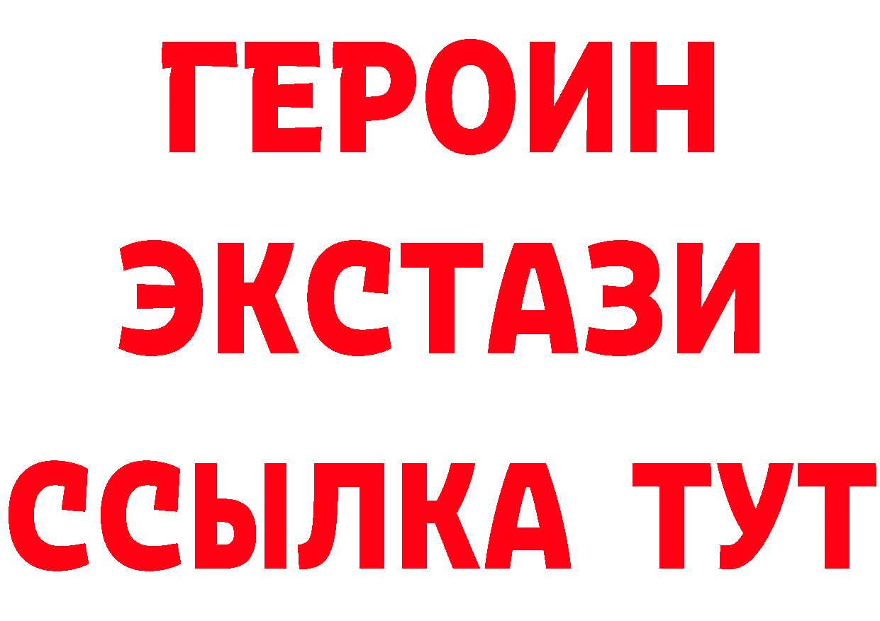 МЕФ 4 MMC зеркало это ссылка на мегу Козловка